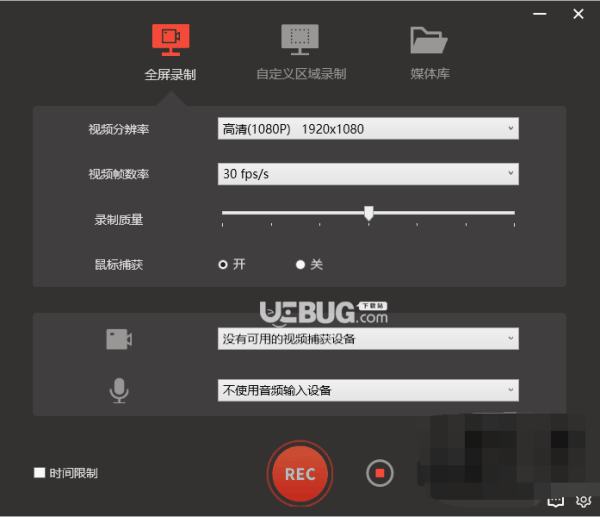 Screen Recorder +