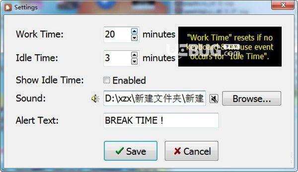 Health Break(定时提醒软件)