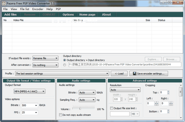 Pazera Free PSP Video Converter(PSP视频转换器)