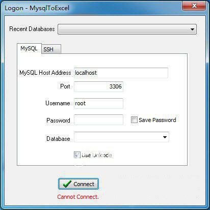 MysqlToExcel(Mysql数据信息导出工具)