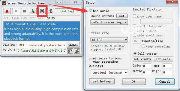 ilike Screen Recorder(录屏软件)v5.8.8.8免费版【3】