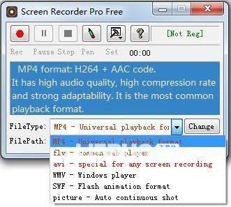 ilike Screen Recorder(录屏软件)v5.8.8.8免费版【4】