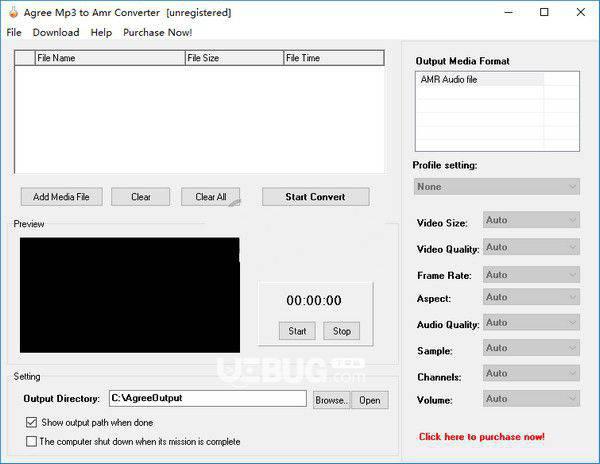 Agree Mp3 to Amr Converter(音频格式转换器)