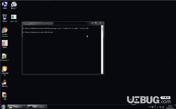 wpp+(壁纸软件)