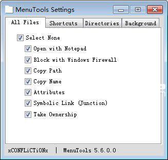 MenuTools(右键菜单工具)