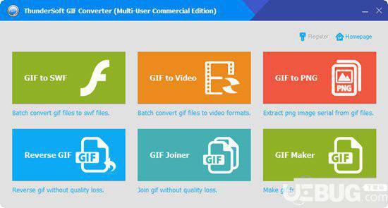 ThunderSoft GIF Converter
