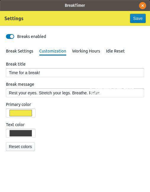 BreakTimer(定时提醒休息软件)v0.7.5免费版【3】