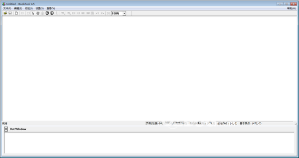 booktool(诺亚舟课本制作工具)