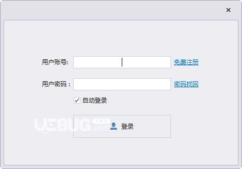 秋天NET多国语言生成系统
