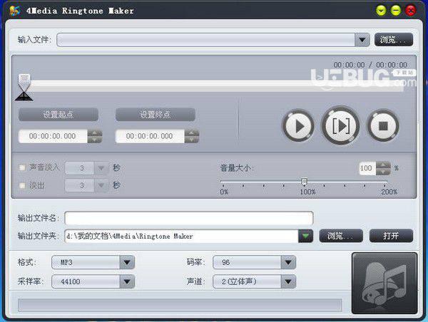 4Media Ringtone Maker(铃声制作工具)