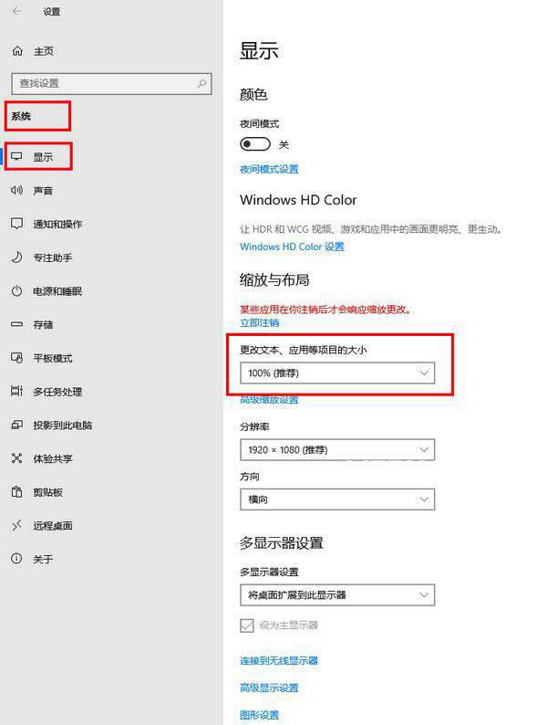 Reality Studio(多功能3D编辑器)v1.3.0.301免费版【9】
