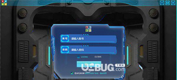 童程在线