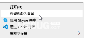 AutoWall(桌面视频壁纸)v1.0免费版【3】