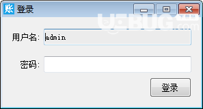 记账簿软件v1.0免费版【2】