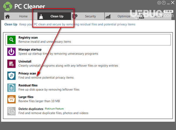 PC Cleaner(电脑垃圾清理软件)v7.2.0.15免费版【3】