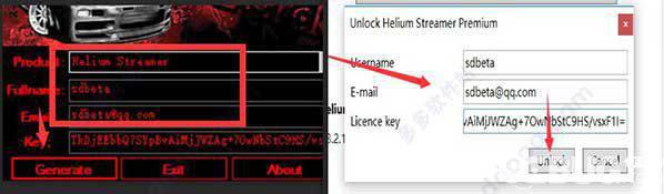 Helium Streamer(流媒体服务器)v3.4.0.1298破解版【6】