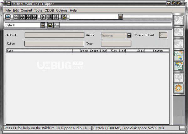 WildFire CD Ripper(音频提取软件)v6.0.0.0免费版