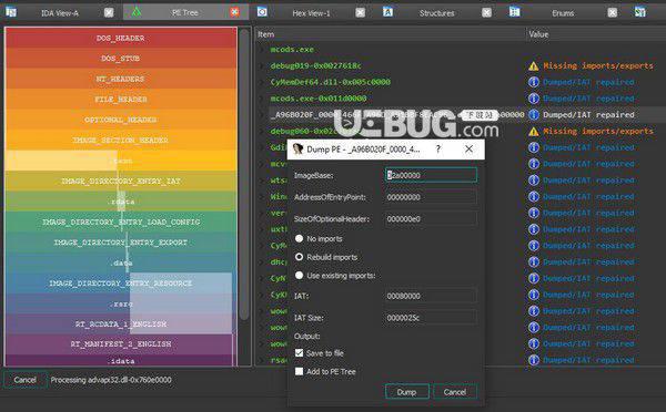PE Tree(逆向工程软件)v1.0.27免费版【2】