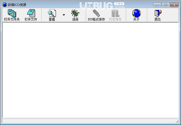 获得ICO资源程序