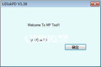 iCreate i5189量产工具(UDiskPD)v1.38免费版【2】