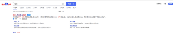 屏蔽广告插件