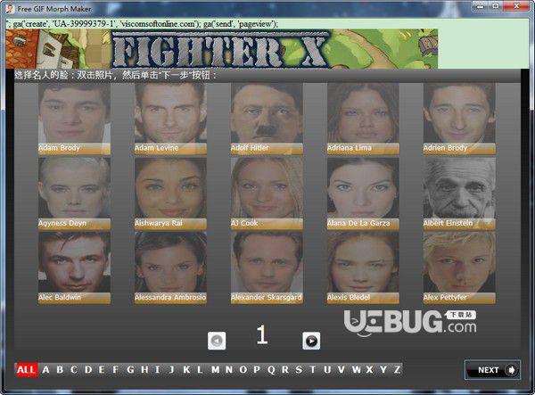 Free GIF Morph Maker(gif动图制作)