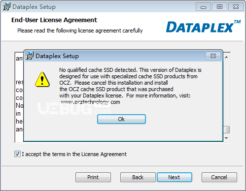 Dataplex(硬盘加速软件)v1.2.0.4免费版【2】