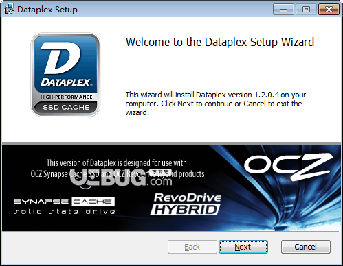Dataplex(硬盘加速软件)