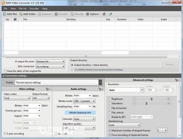 Pazera IMM Video Converter(视频转换器)
