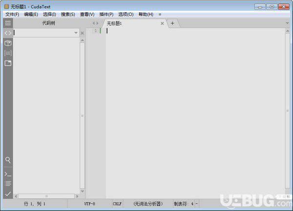 CudaText汉化版下载