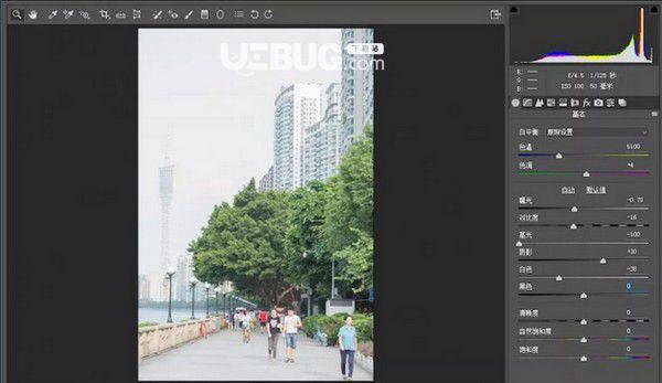VSCOCAM(PS调色滤镜插件)v1.0免费版【5】