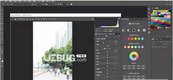 VSCOCAM(PS调色滤镜插件)v1.0免费版【4】
