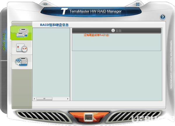 TerraMaster HW RAID Manager(铁威马硬盘管理工具)