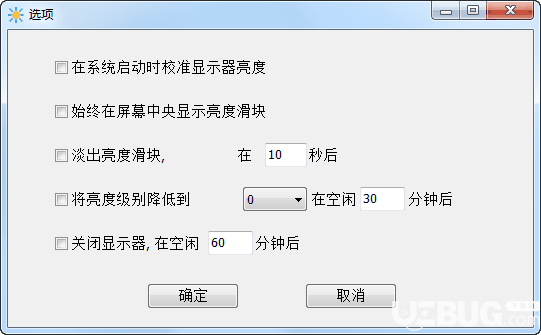 Adjust Laptop Brightness下载