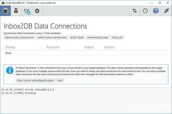 Arclab Inbox2DB(数据库分析工具)