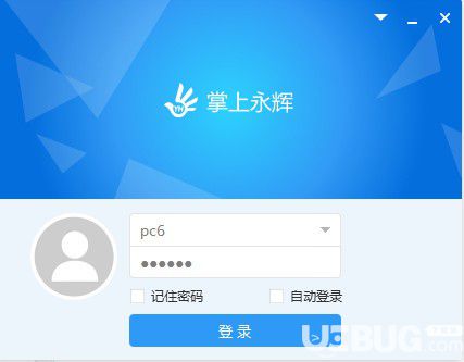 掌上永辉