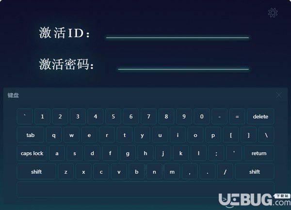 奇聚会议企业版v3.0.2免费版【2】