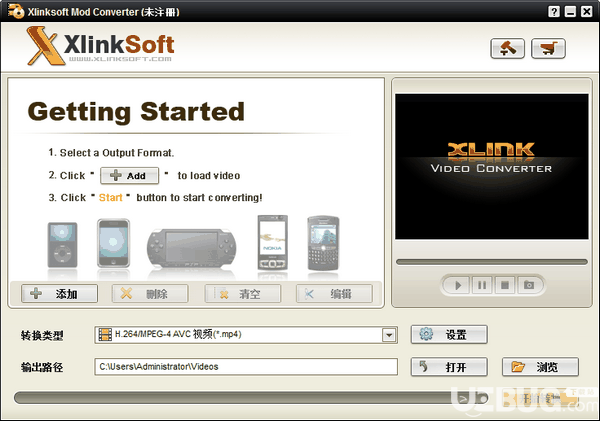 Xlinksoft Mod Converter(Mod格式转换器)v6.1.2.398免费版