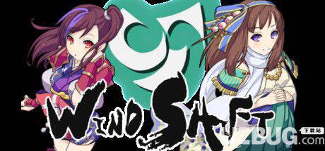 《WINDSHIFT》英文免安装版