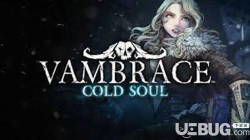《圣铠：冰魂》中文版 steam正版分流
