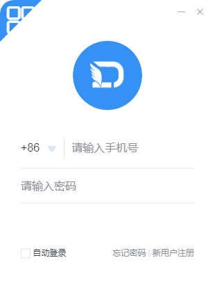 嘟伴(原六度云办公)v4.0.1免费版