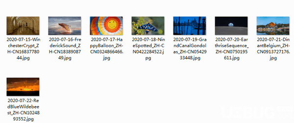 bing(必应历史壁纸下载)v1.0免费版【2】