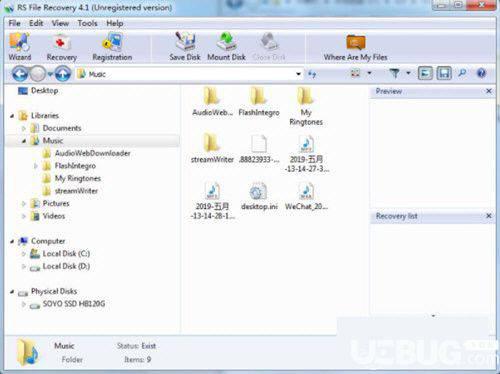 RS File Recovery