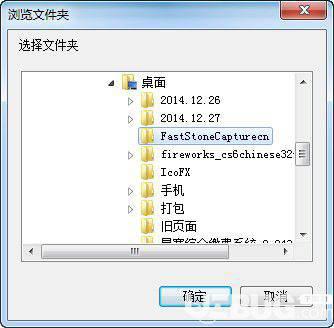 免费图标工具