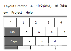 Keyboard Layout Creator(键盘布局工具)v1.4免费版【5】