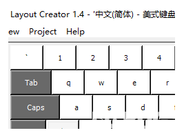 Keyboard Layout Creator(键盘布局工具)v1.4免费版【4】