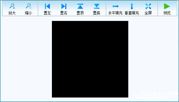 LED APlayer(全彩异步控制器)v3.1.6免费版【2】