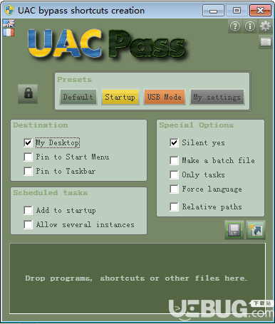 UAC Pass(一键关闭UAC)