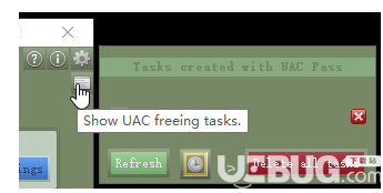 UAC Pass(一键关闭UAC)v1.8.0.0免费版【5】