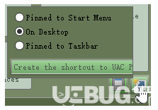 UAC Pass(一键关闭UAC)v1.8.0.0免费版【3】